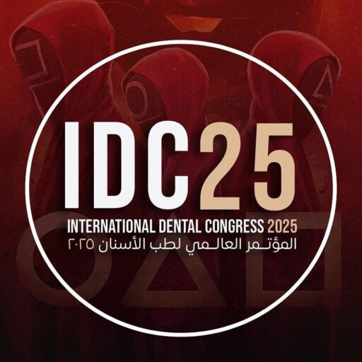 IDC25